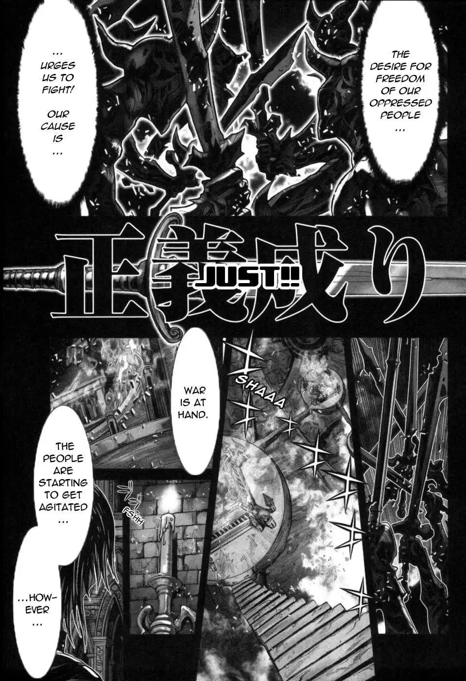 Saint Seiya Episode G Chapter 38 4